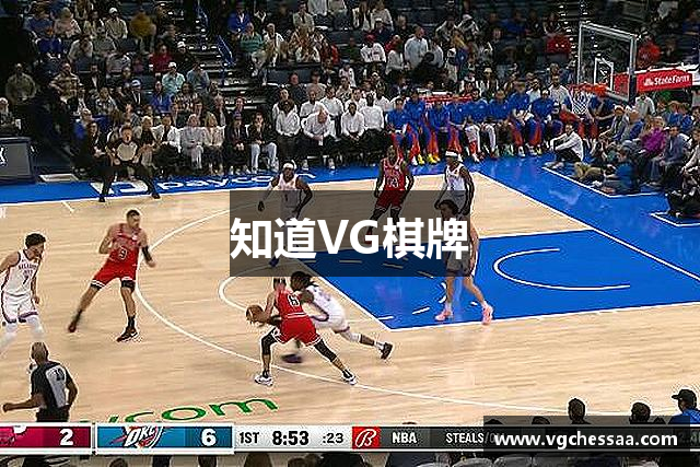 知道VG棋牌